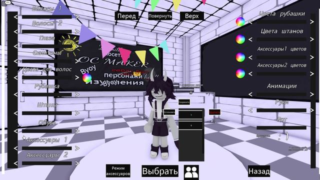 !бумажное образавание 2 🐸