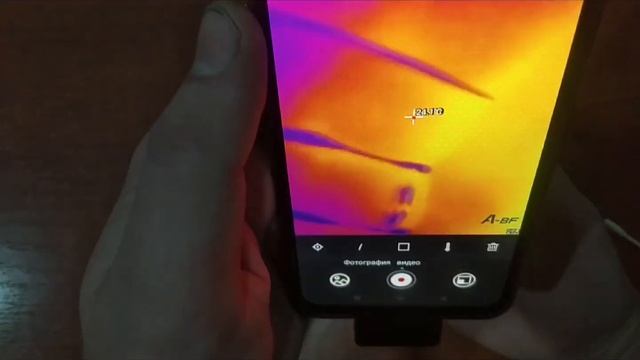 A-BF RX-450 Фотоаппарат с инфракрасным видением для телефонов Android Type C смотреть онлайн