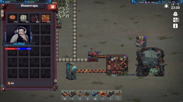 ? Learning Factory Gameplay ? смотреть онлайн