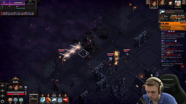 Новые персонажи - играем на друидах! Имбовые оружия с ядом! | The Last Spell #6 смотреть онлайн