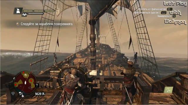 Assassin's Creed IV: Black Flag #11 "Кража сахара" смотреть онлайн