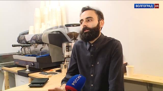 Волгоградский бариста создает индивидуальный кофе для каждого