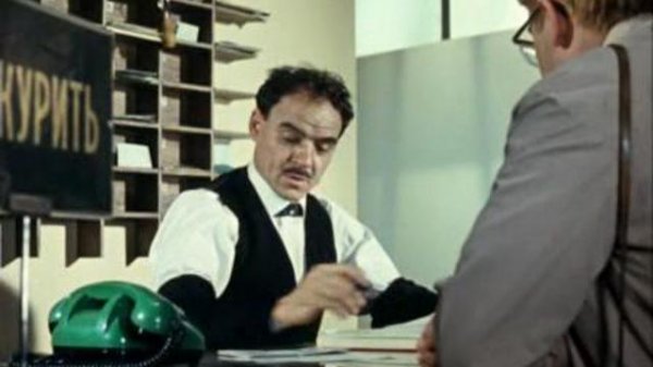 Кавказский фольклор