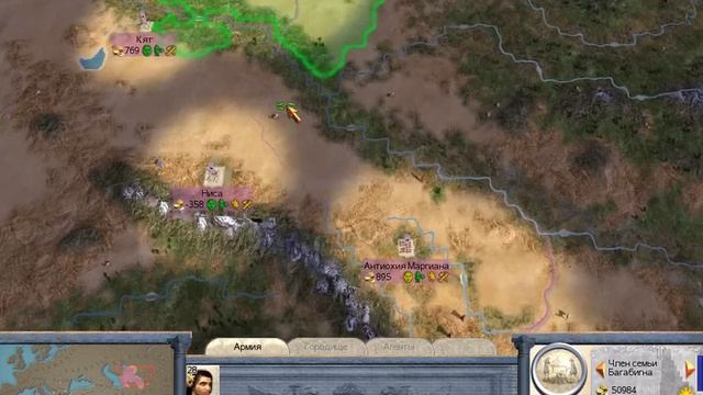 Прохождение за Парфию. ч_1 Macedon Expansion 1 39 7 смотреть онлайн