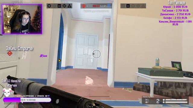 💜Привет, булочка, тут ВАРФЕЙС СТРИМ, заходи в гости💜/stuffy/Стаффи смотреть онлайн