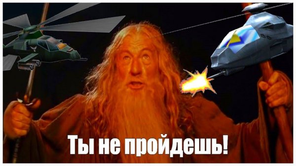 ТЫ НЕ ПРОЙДЕШЬ! Обзор Command Conquer Generals Zero Hour!