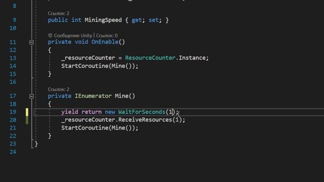 Как Создать Tower Defense Игру в Unity - Эпизод 9 | JSON, Unity смотреть онлайн
