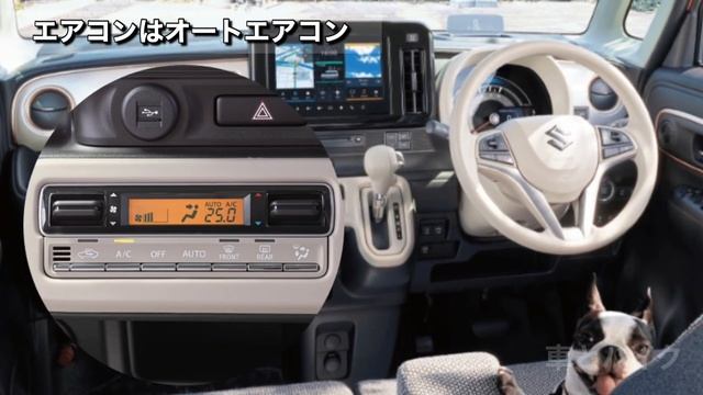【鬼・爆売れ確定】ワゴンRスマイル！スズキの切り札・隠し球の正体！！ смотреть онлайн