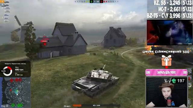 ?ЧТО ЛУЧШЕ: Vz. 55, BZ-75, ИС-7 ?? смотреть онлайн