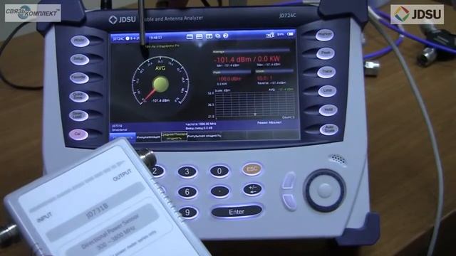 Измерение радиомощности с помощью анализатора антенно-фидерных устройств JDSU JD724C смотреть онлайн