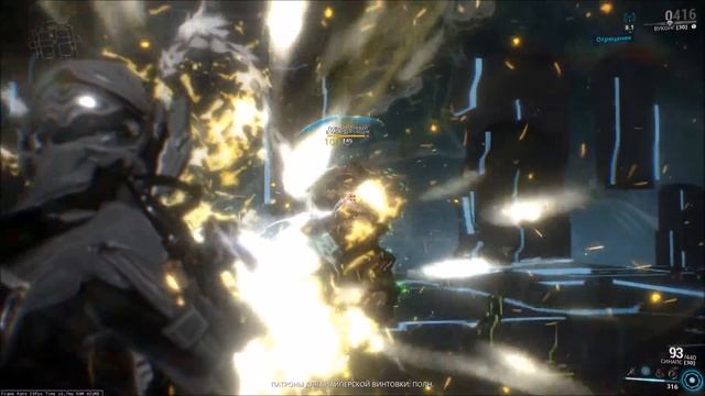 Warframe - Синапс: Обзор / Гайд / Билд / Как получить / Синапс или Ампрекс смотреть онлайн