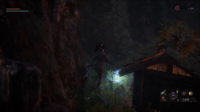 WUCHANG Fallen Feathers - Official Reveal Gameplay Trailer смотреть онлайн