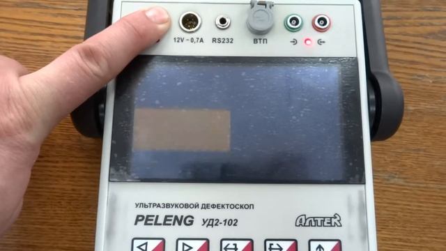Неисправность УД2-102ВД смотреть онлайн