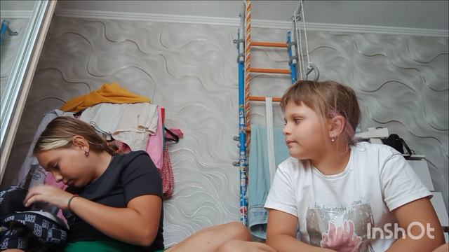 Back To School с лп