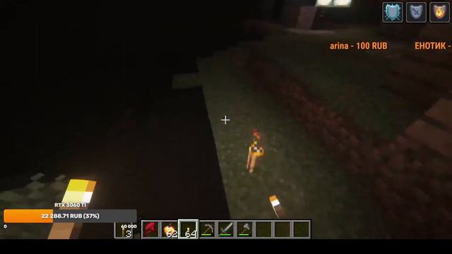 ХОРРОР !Мой промо-DANIL123578 версия 1.20.1 смотреть онлайн