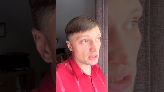 Физическая травма. Психосоматический взгляд.