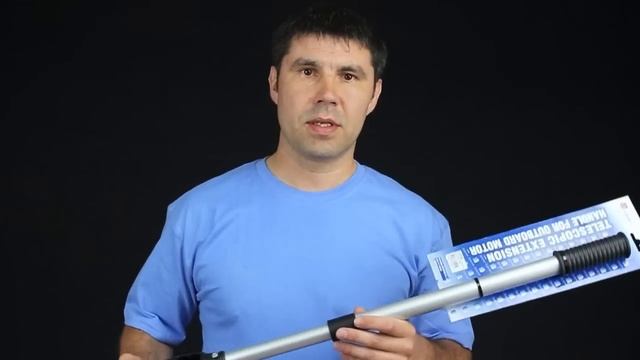 Удлинители румпеля Easterner смотреть онлайн