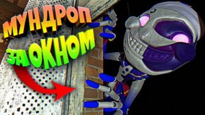 НЕ СПИ или ОН ПРИДЕТ ЗА ТОБОЙ НОЧЬЮ !!!