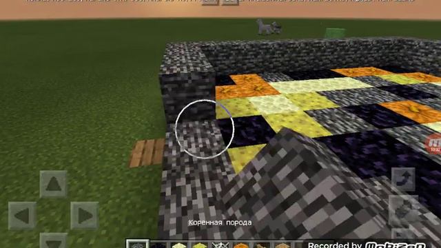 Игра в Minecraft строим маленькую тюрьму вышку Откуда надо прыгать и полицейский участок игра Minec