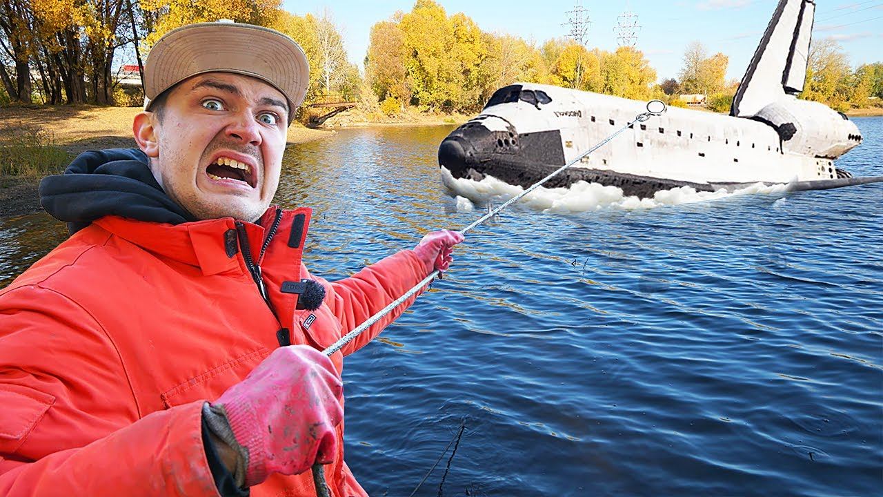 Эти жуткие находки мы подняли со дна, где затонул космический корабль! смотреть онлайн