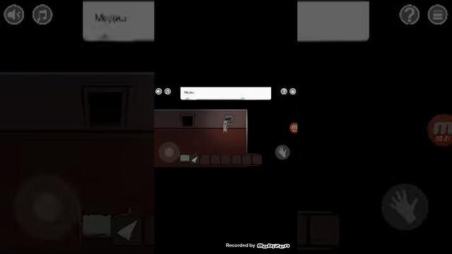 Я. Любовь. Игры смотреть онлайн