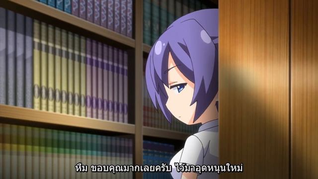 ตำนาน Mankitsu Happening