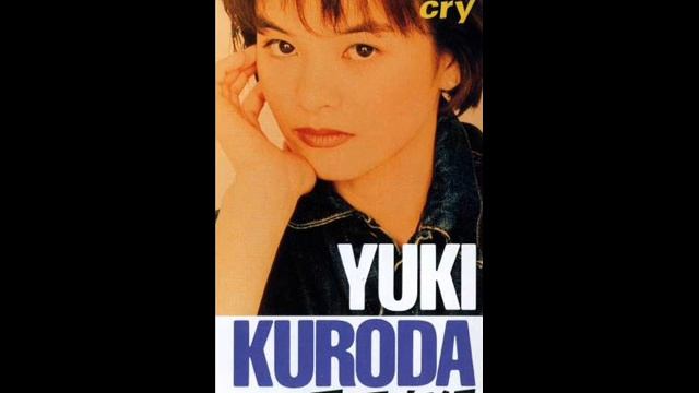 cry　～　黒田 有紀 смотреть онлайн