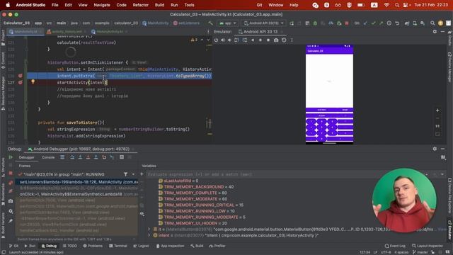 Android. Калькулятор 24. Передаємо дані через Intent. І героїчно фіксаю баги, які сам і зробив смотреть онлайн