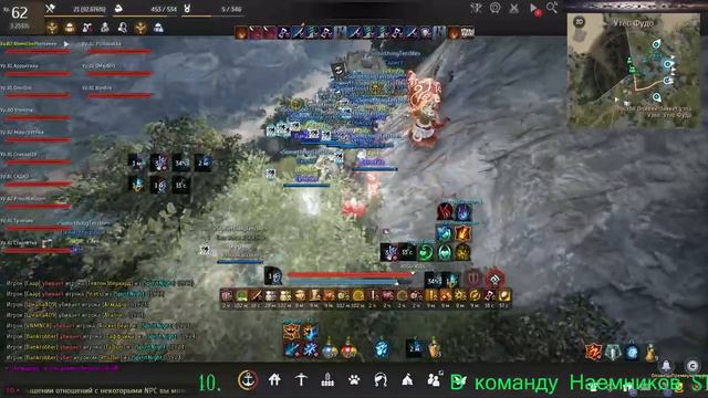 Black Desert Команда ST(41+7) vs SpiritNight(68)(Тренировка),Работяги(КоКоКо). смотреть онлайн