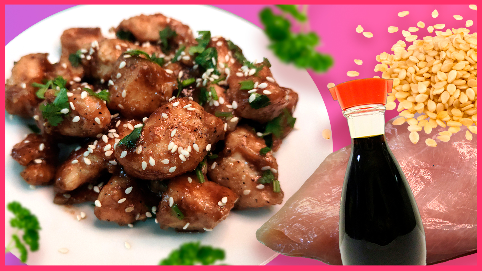 Куриная грудка с азиатским акцентом! Как вкусно приготовить куриную грудку смотреть онлайн