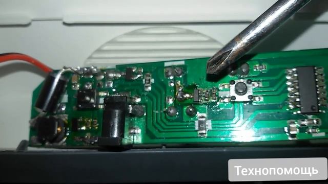 Строительные Размышления