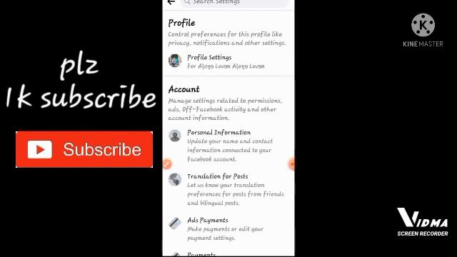 How to see friends blocked list onfacebook ??| Facebook blocked list ||#akramofficial? смотреть онлайн