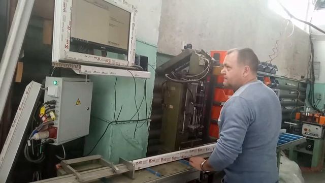 CAS Автоматический упор для ответных планок смотреть онлайн