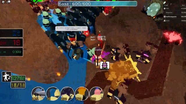 Teapot Tower Defenders. Dungeon event! смотреть онлайн