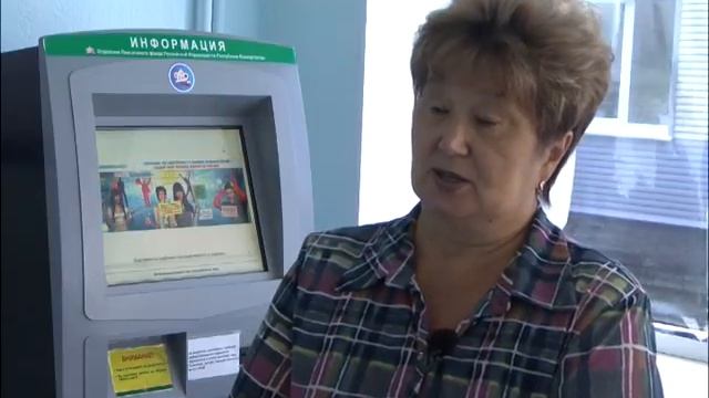 Мастерство и Личное Искусство