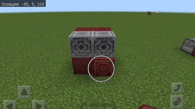 Как сделать следящее лицо в Майнкрафт смотреть онлайн