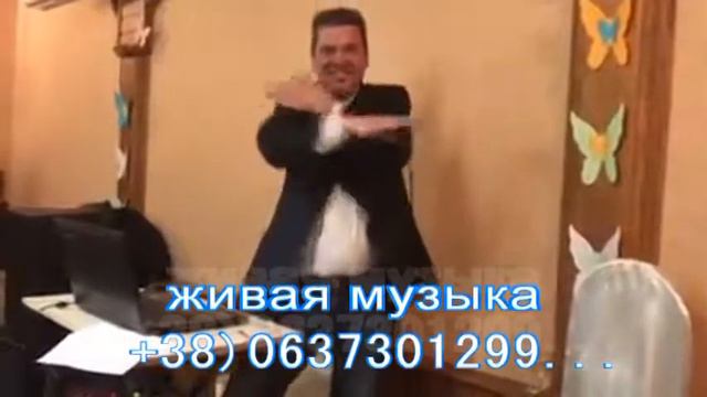 Живая музыка,ведущий Николаев Херсон .https://maestro2020.nethouse.ru смотреть онлайн