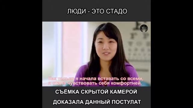 Социальный эксперимент.Скрытая камера. смотреть онлайн