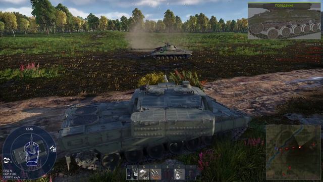 Russian bmp 2m vs nato tonk(leopard 2 pl) смотреть онлайн