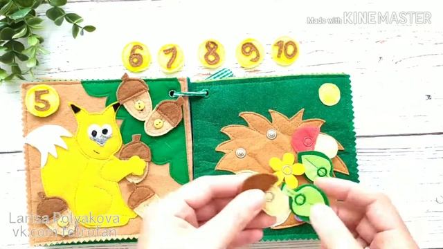 Развивающая книжка ИЗ ФЕТРА! "ЛЕСНЫЕ ЖИТЕЛИ "! Счёт 1-10. смотреть онлайн