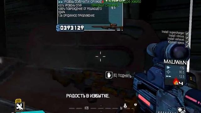 Зэки бунтуют смотреть онлайн