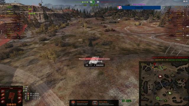 50 TP Prototype  как танк?