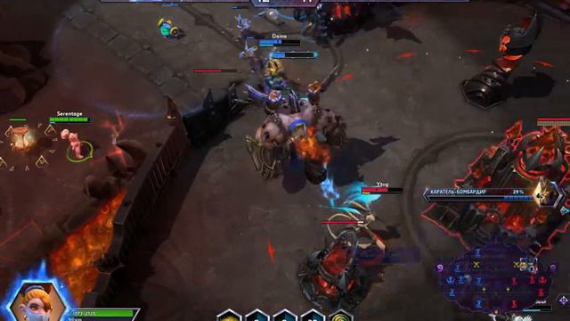 Бомбарда Максима! смотреть онлайн