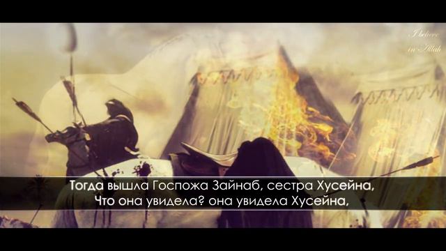 ᴴᴰ Чего стоит эта дунья? - Шейх Джамиль Халим الشيخ جميل حليم смотреть онлайн