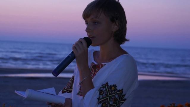 Письмо соседу - Анастасия Дмитрук в Юрмале смотреть онлайн