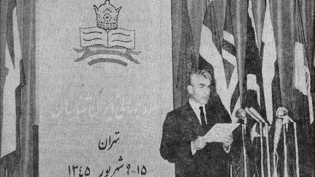 Mohammad Reza Shah Pahlavi Speech 9. Sharivar 1345 First Iranology Congress смотреть онлайн
