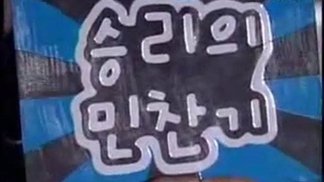 Savior Vs Ruby Pt1/2 On Python смотреть онлайн