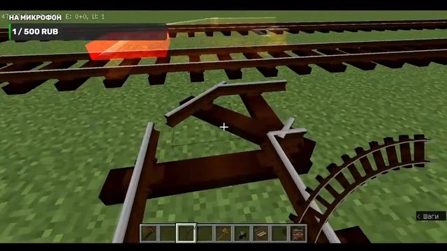 MINECRAFT СОЗДАЮ КАРТУ ДЛЯ ПОЕЗДОВ смотреть онлайн