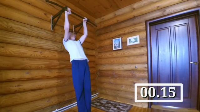 Подтягивания за 30 секунд смотреть онлайн