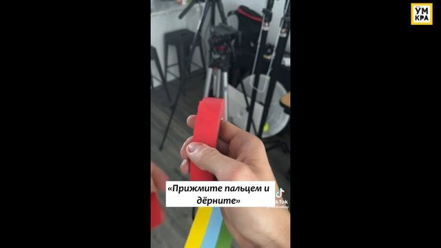 Хитрые лайфхаки для дома, ремонта и веселья, которые сделают жизнь проще ? смотреть онлайн